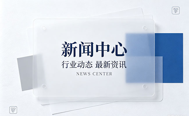 固化剂浸泡时间不够就抛光？揭秘地坪硬度不足的真相